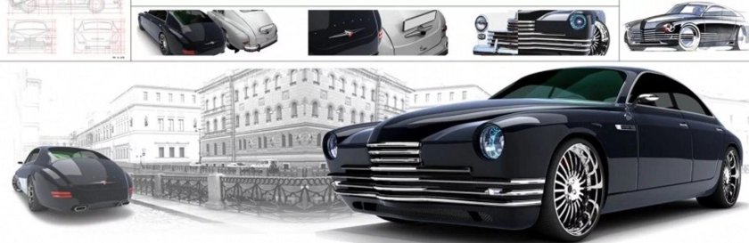 ГАЗ М 20 концепт