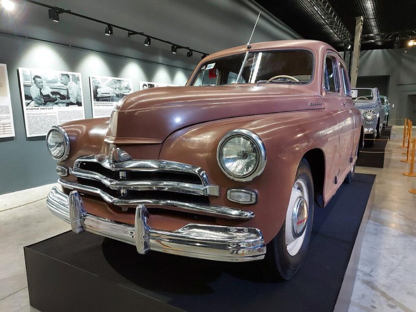 Автомобиль газ м 20 победа