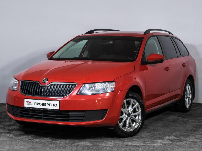 Шкода Октавия 2015