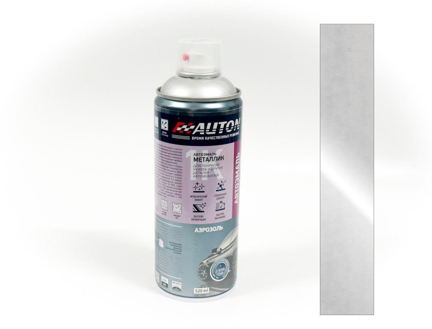 Автон Альтаир аэрозоль цвет