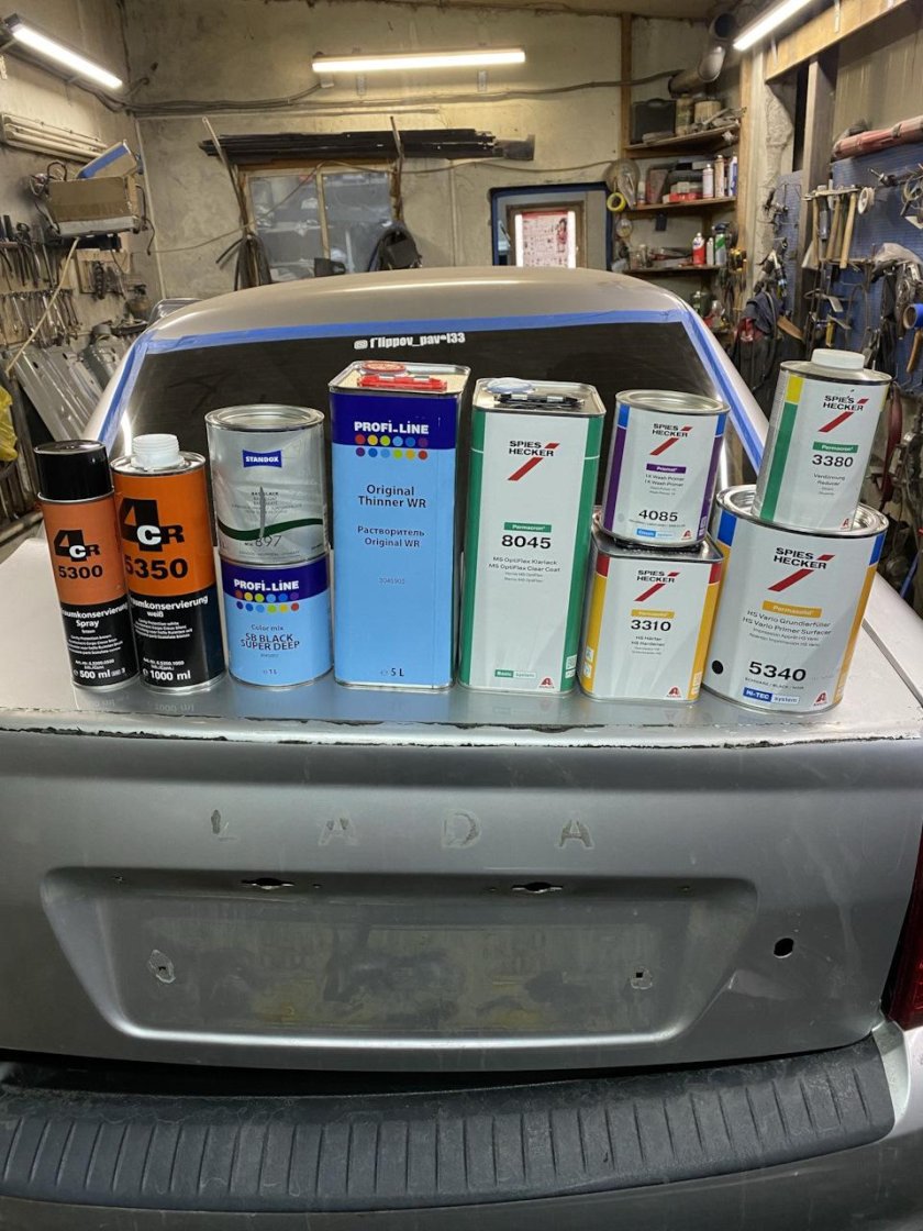 218 Цвет Тойота