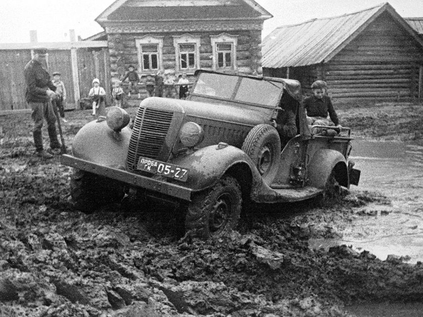 Артиллерийский тягач ГАЗ-61-417