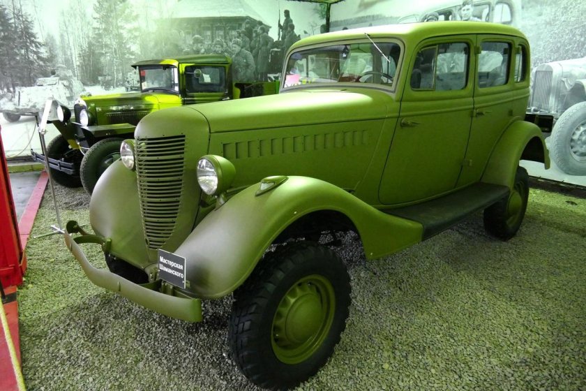 ГАЗ-61 автомобиль