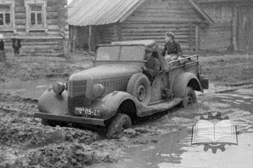 Артиллерийский тягач ГАЗ-61-417