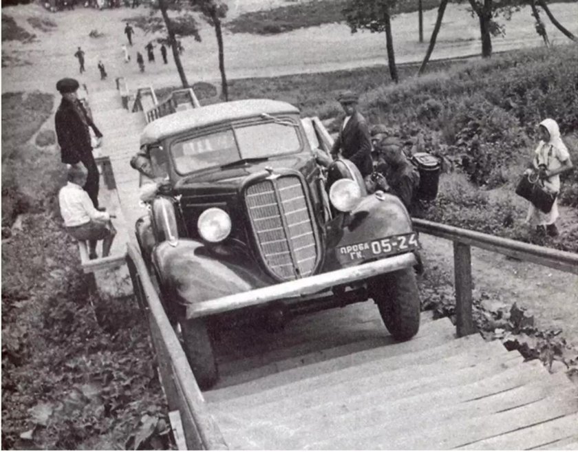 ГАЗ-61 внедорожник