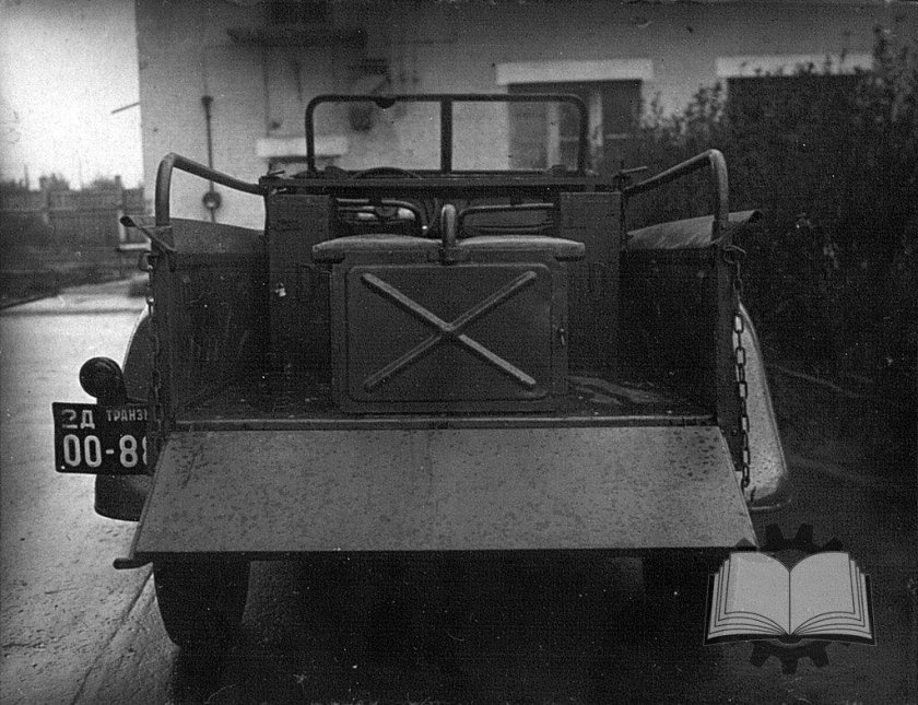 Артиллерийский тягач ГАЗ-61-417