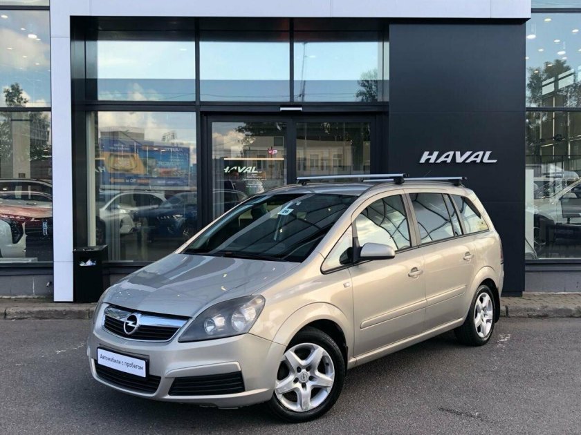 Опель Зафира 7 мест