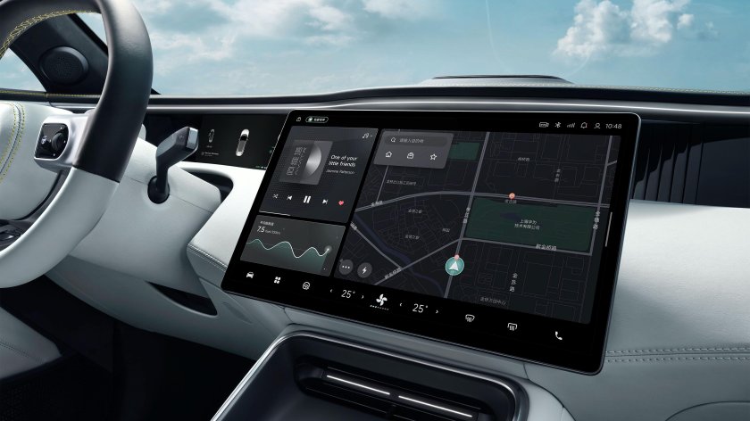 2023 Changan Huawei avatr 11