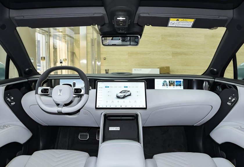 2023 Changan Huawei avatr 11