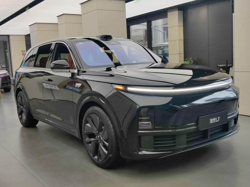 Li l7 2023