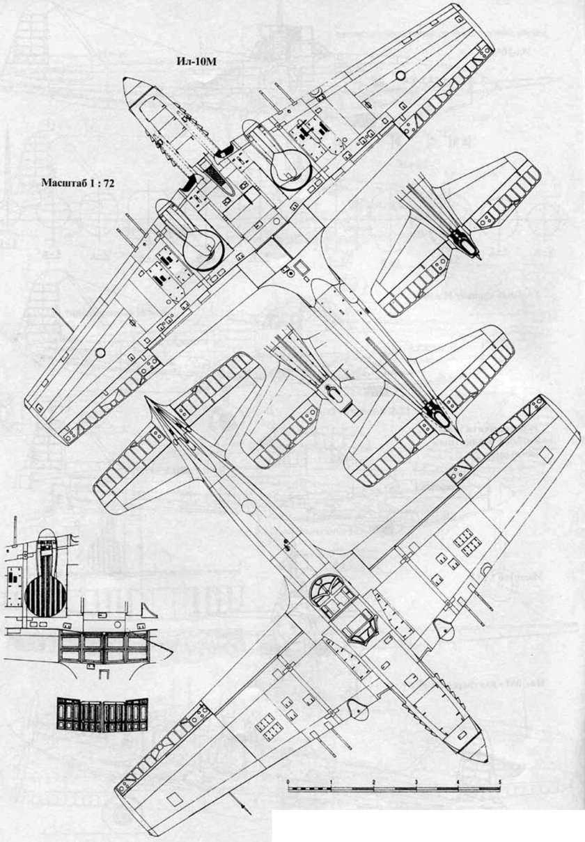 Ил-2 чертежи