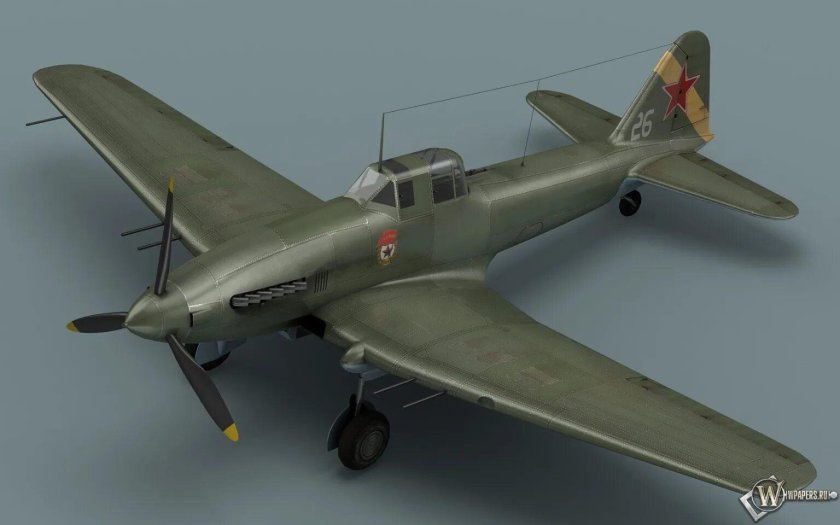 Ил-10 Штурмовик