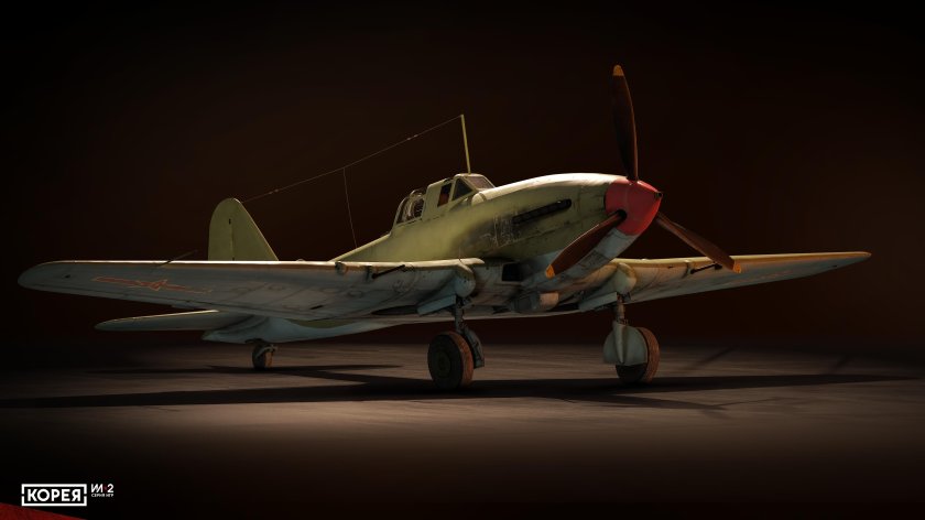 Самолёт ил 2 штурмовик