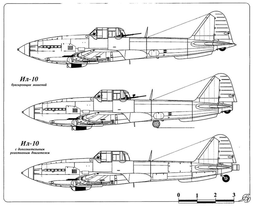 Ил-10 Штурмовик
