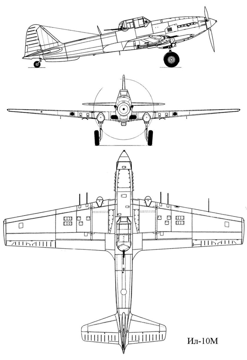 Ил-10 Штурмовик