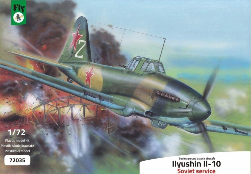 Ил-10 Штурмовик