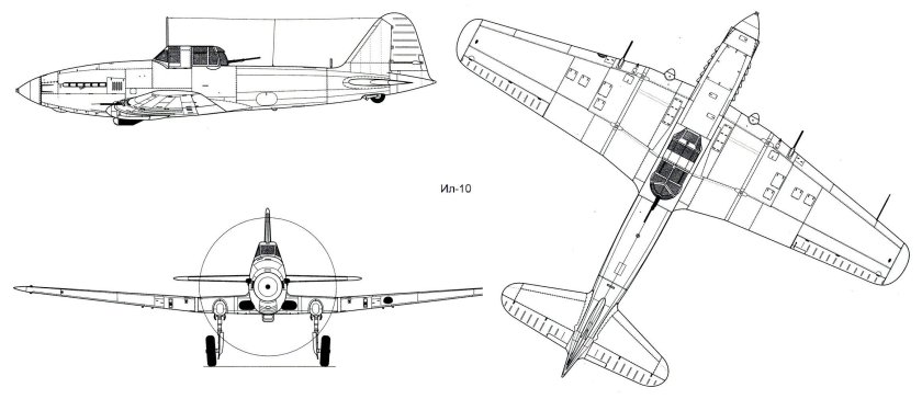 Чертеж самолета ил 2