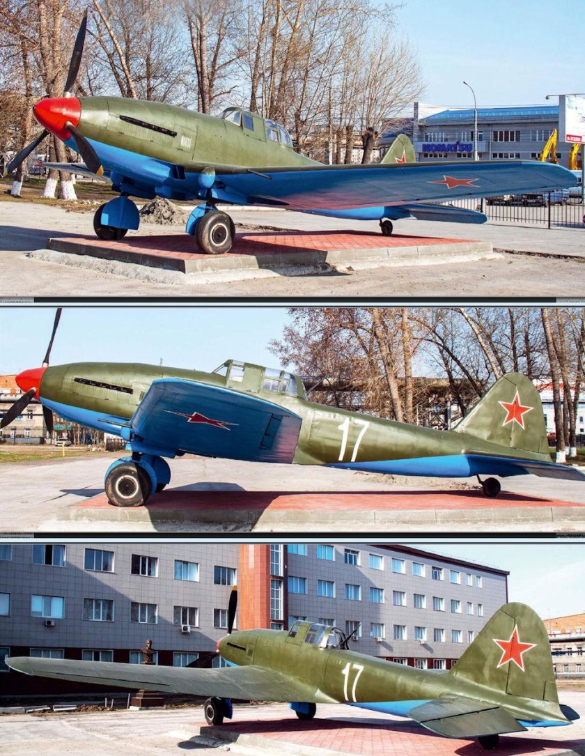 Ил-10 Штурмовик