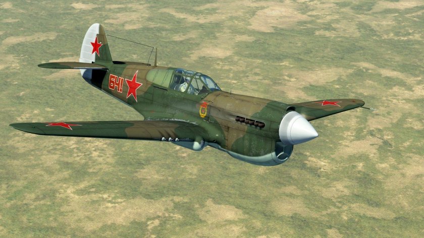 Ил-10 Штурмовик