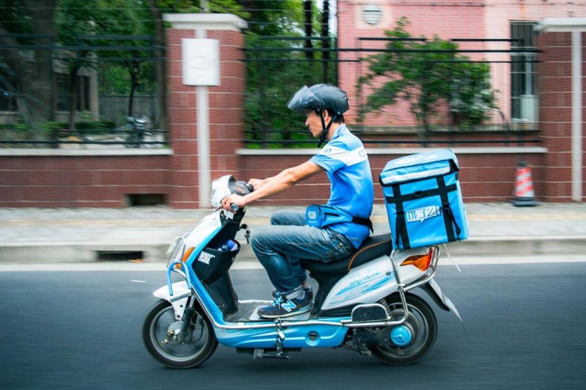 Электрический скутер