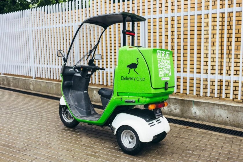 Honda Gyro Canopy 2017