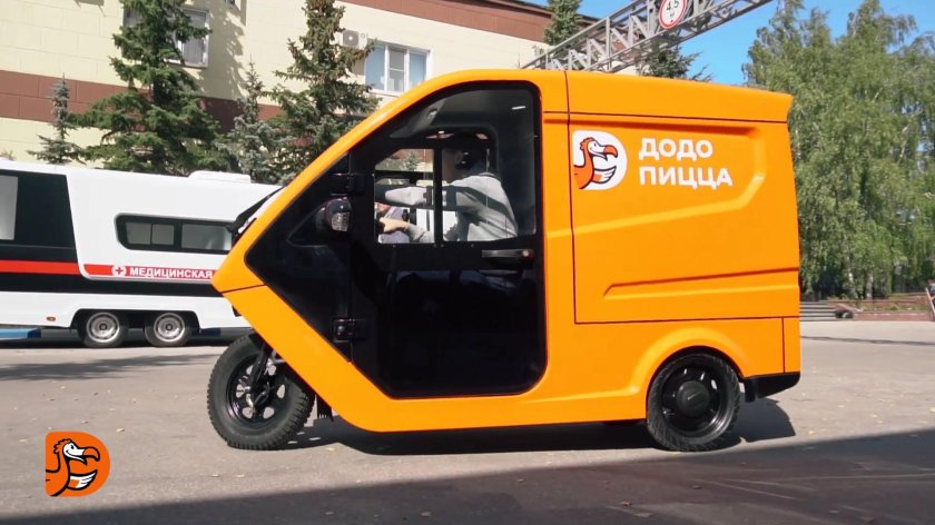 Трицикл форвард