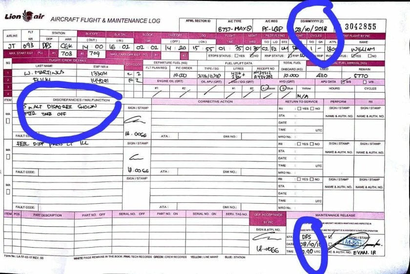 Logbook самолета