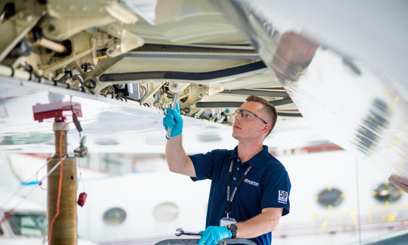 Инженер авиастроения