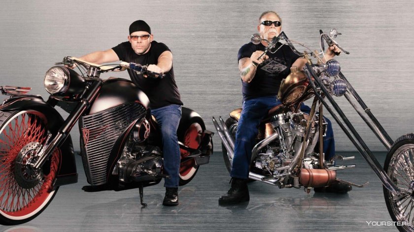 Дискавери оранж Каунти Чопперс