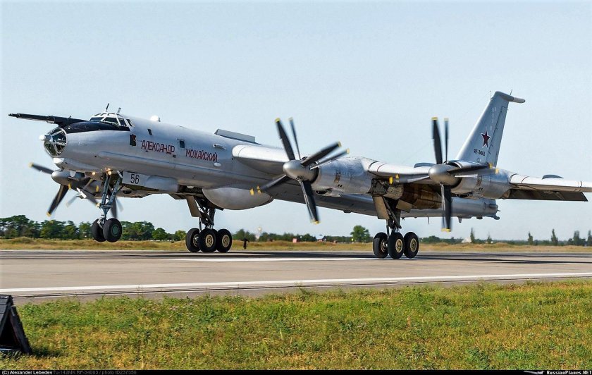 Ту-142м3 Дальний противолодочный