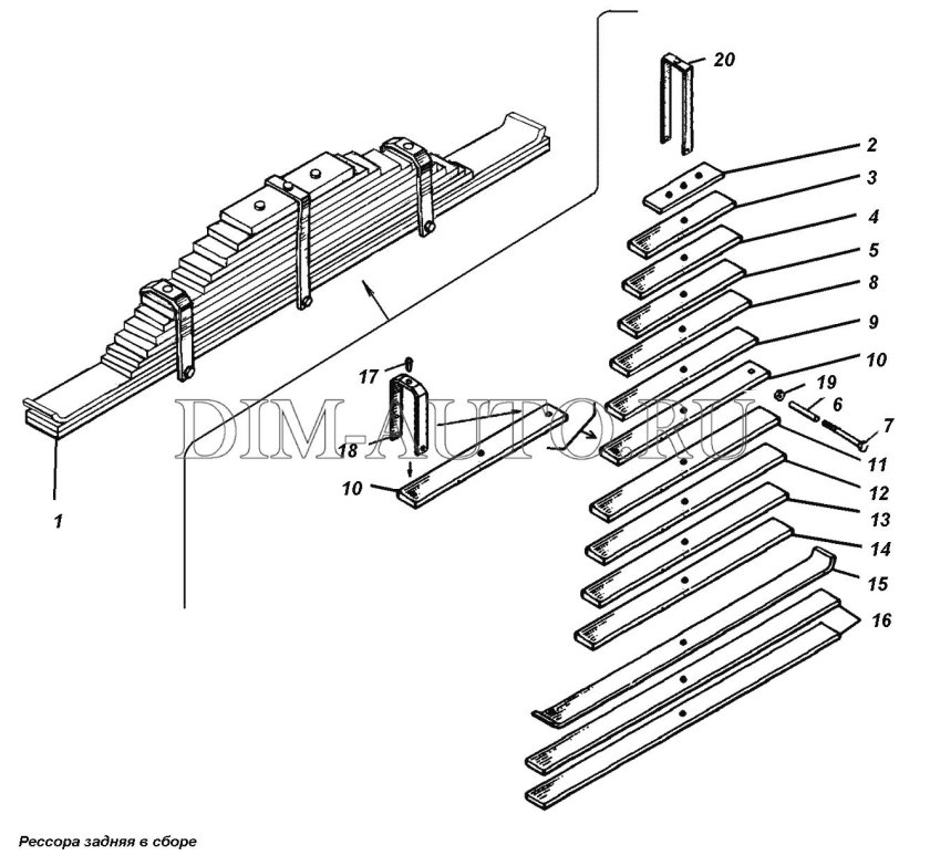 Рессора задняя КАМАЗ 65115