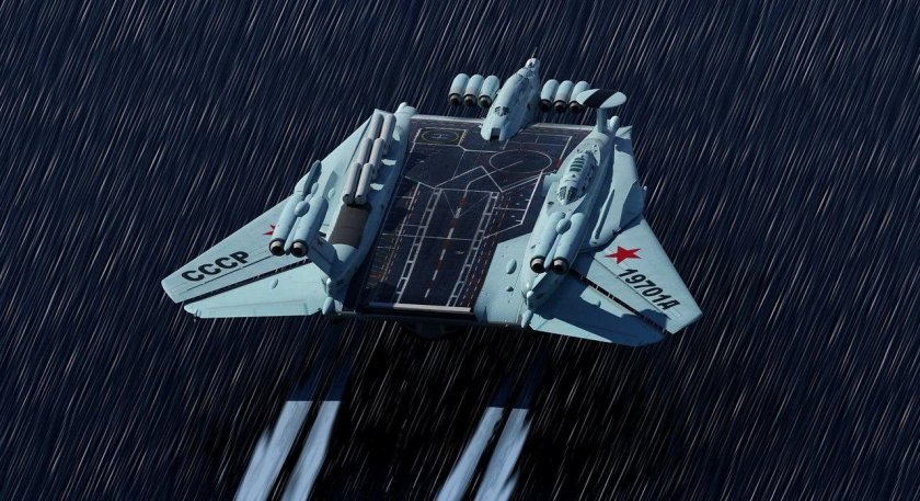 А-2000 экраноплан