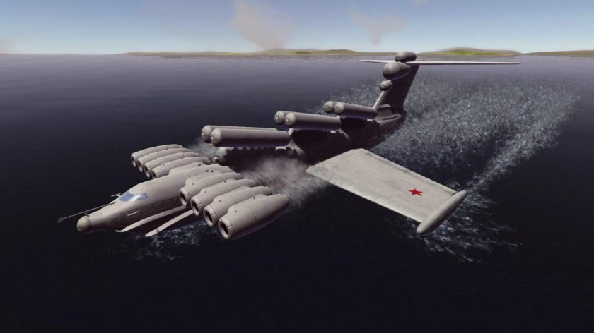 Экраноплан Лунь