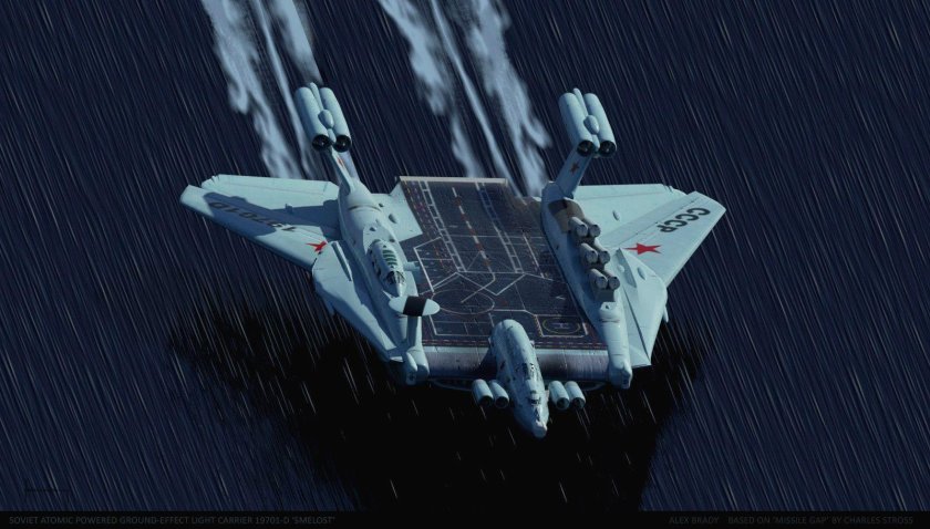 А-2000 экраноплан