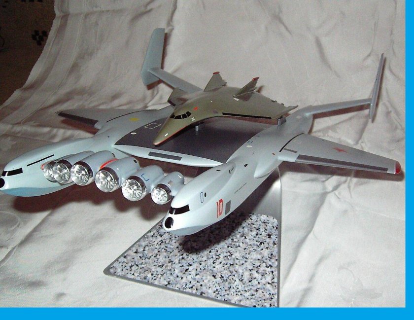 А-2000 экраноплан