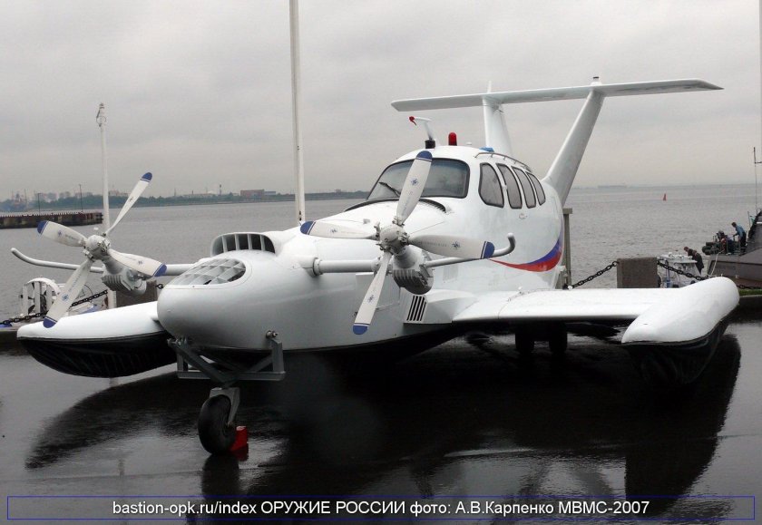 Экраноплан Акваглайд-5
