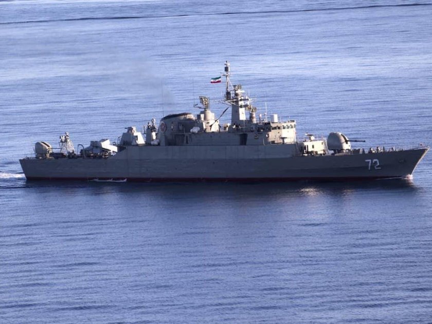 Военный флот