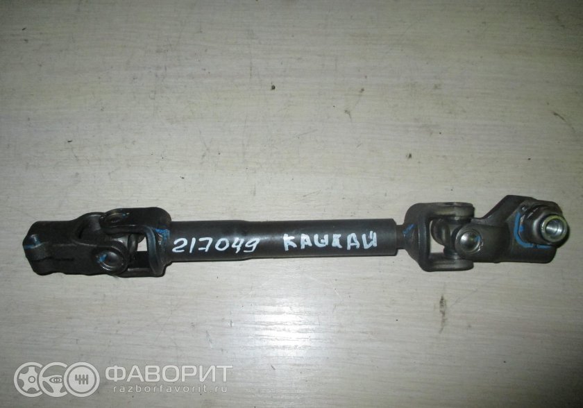 Чертёж рулевого вала Кашкай j11 Размеры ASN-jj10e