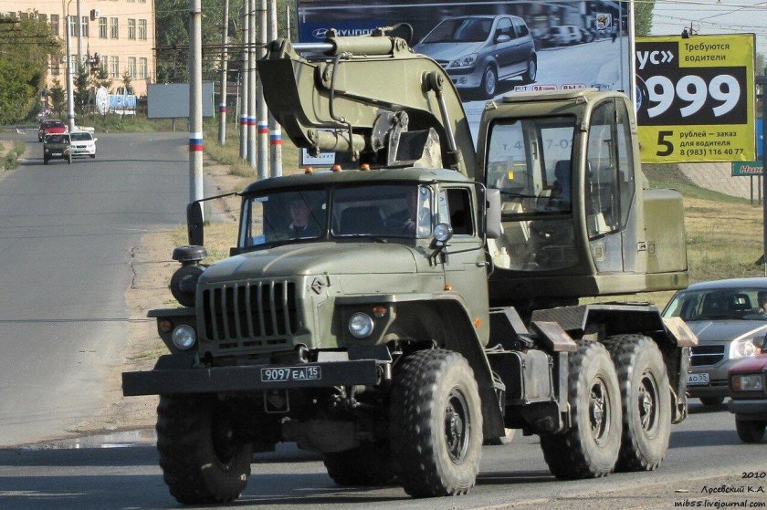 ЭОВ 3523 Урал