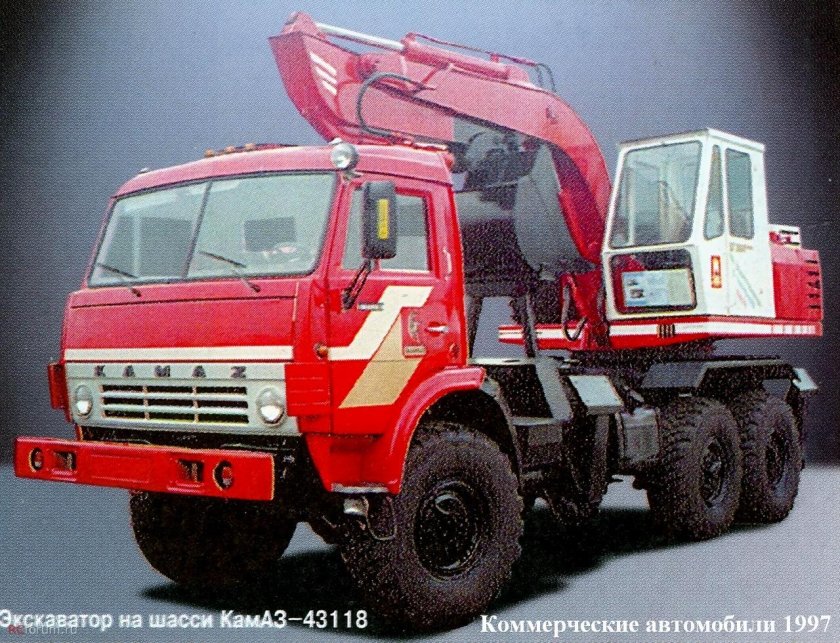 КАМАЗ ЭОВ 3523