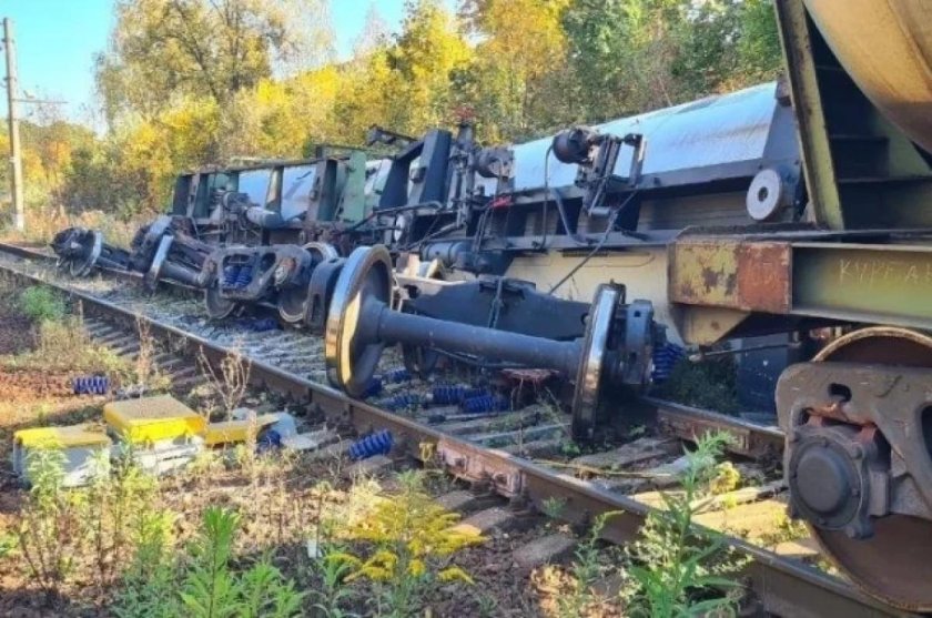 Сход вагонов