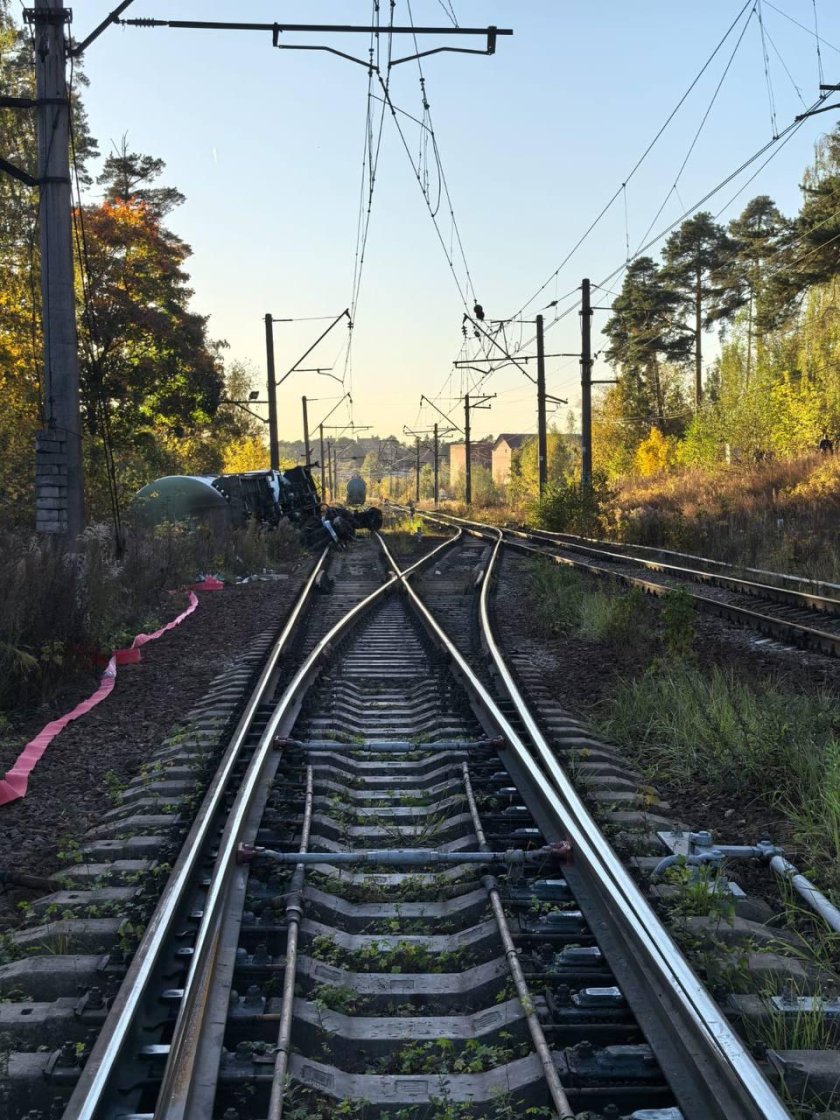 Железная дорога на