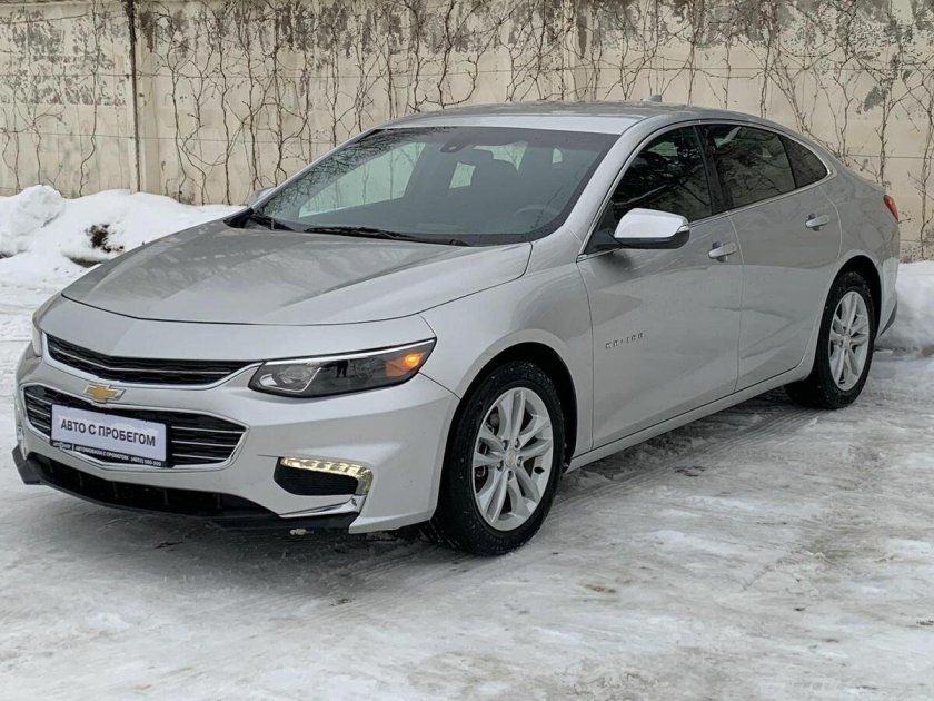 Malibu 1 vs Malibu 2