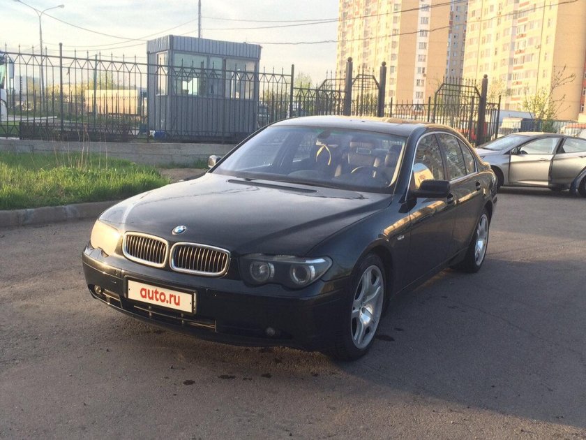 BMW 745 2003