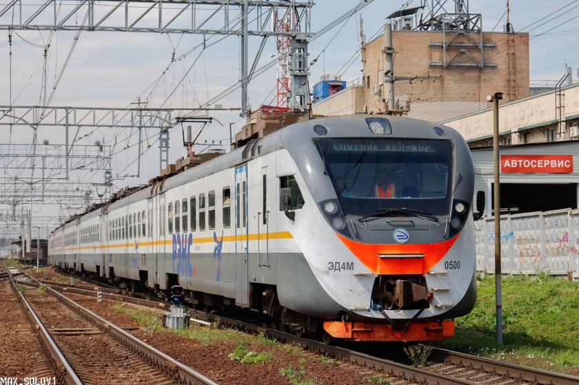 Эд электропоезд Демиховский