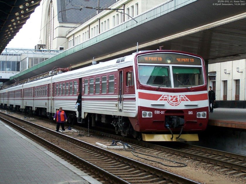 Электричка эпл9т