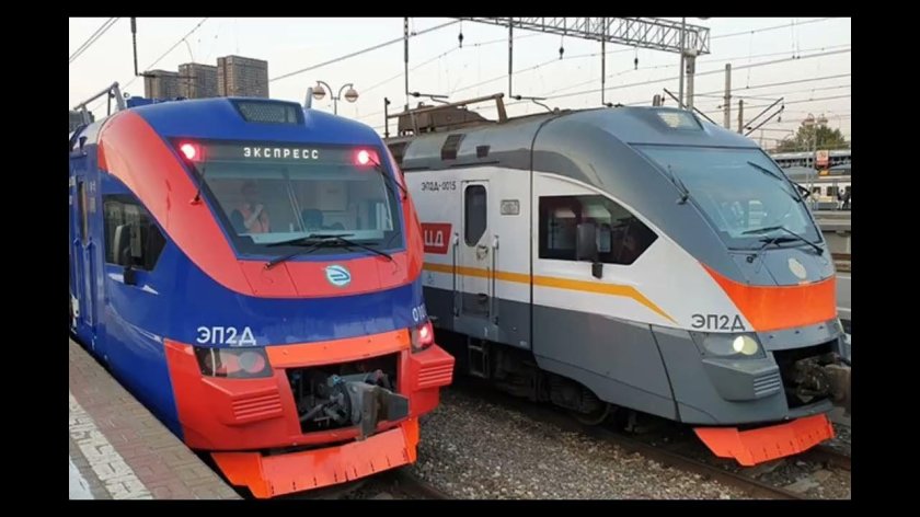 Электропоезд эп2д рекс