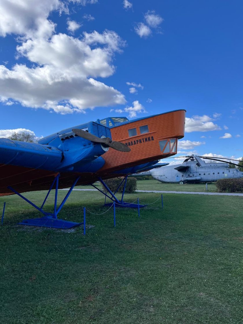 Музей истории гражданской авиации ульяновск