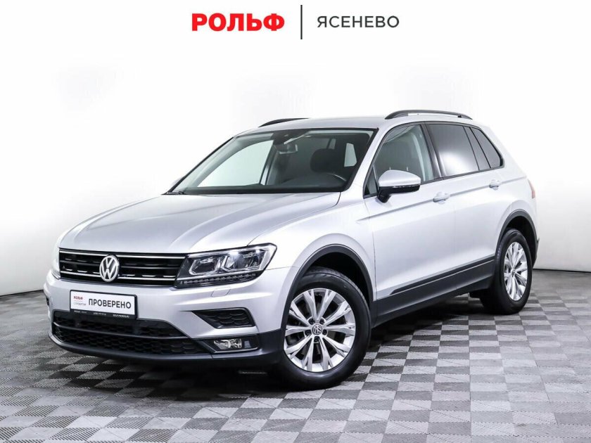Фольксваген Тигуан 2019 серебристый