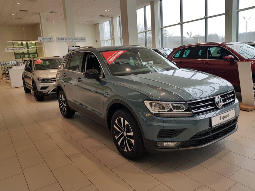 VW Tiguan 2019